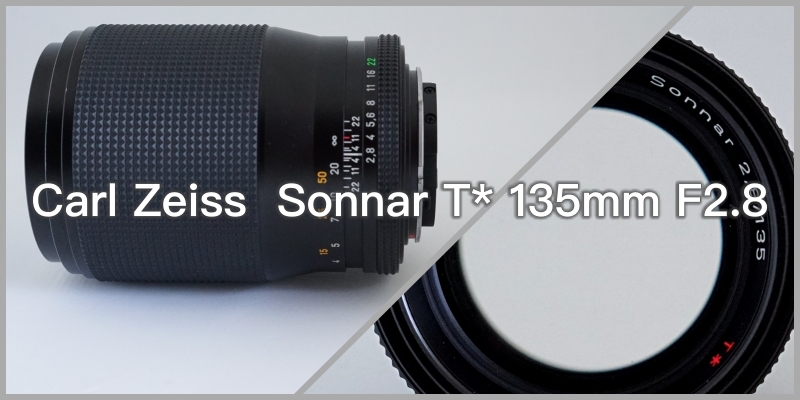 sonnar135-28