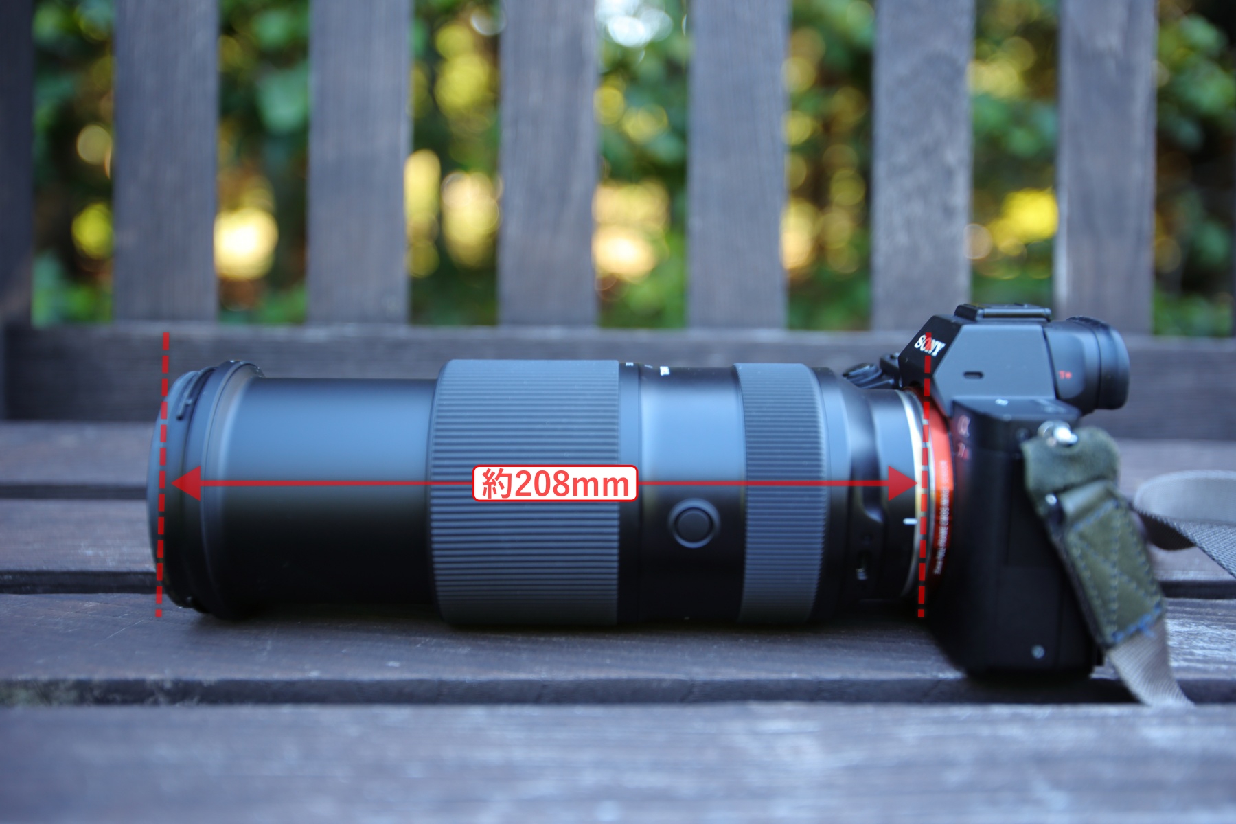 TAMRON 50-300mm a069　最大長