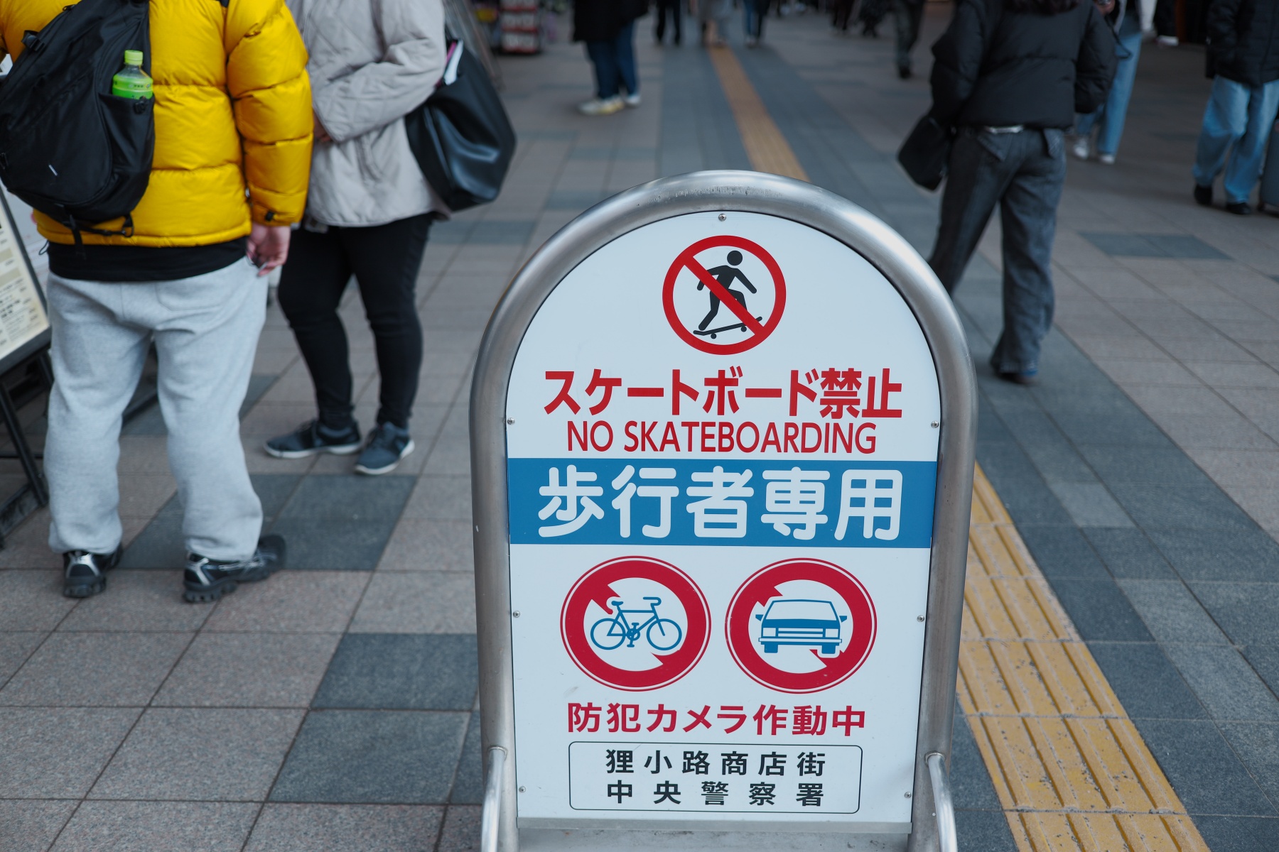 EF40mm-F28-STM-スナップ3